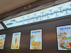 -克茗冰室(光明N次方公园店)