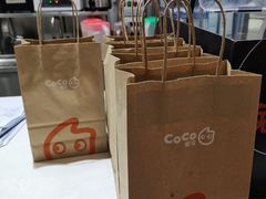 -CoCo都可(安河桥华联店)