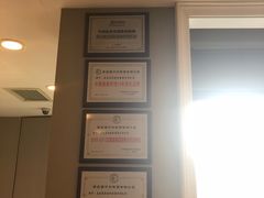 -上海美兆健康医疗体检中心(古北店)