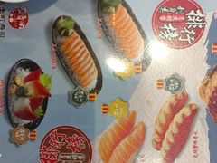 -友壹町寿司(嘉洲广场店)