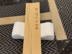 -飞天大厦清真餐厅
