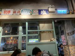 -阿元来了(西环店)