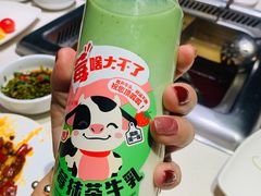 -海底捞火锅鲜切牛肉主题店(长寿路店)