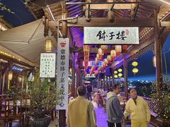-大小河街