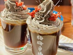 -杨梅市场·打工人小酒馆(新天地店)