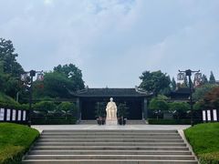 -梅园