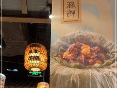 大堂-南京大牌档(三阳广场苏宁店)