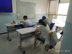 -新航道雅思托福·留学·考研培训(人民广场校区)