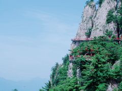 -老君山风景名胜区