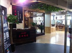 点击看大图 picture-镁连社·美联社