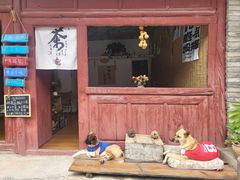 -巍山古城