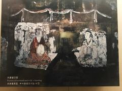 -敦煌市博物馆