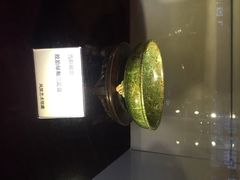 iphone_upload_pic-庆安会馆
