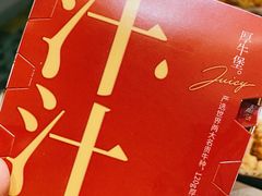 -肯德基(黄渡DT店)