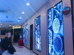 -海底捞火锅(苏宁生活广场店)