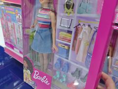-TOYSRUS玩具反斗城(上海万象城店)