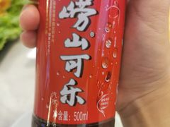 -船歌·鱼水饺青岛菜(石老人店)