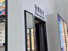 -山姆会员商店(亦庄创意生活广场店)