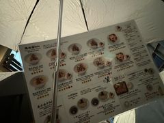 -篝拉面(银座店)