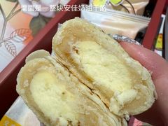 -好一朵茉莉花(老门东店)
