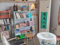-菩提树咖啡馆日咖晚酒(龙湖店)