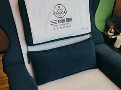 -三谷里·生态水疗空间(五一店)