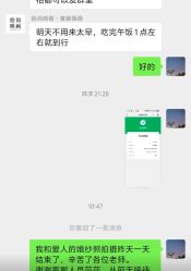 -拾尚映画·STUDIO婚纱摄影(中关村店)