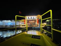 -蓝湾碧波·老字号·疍家非遗海上餐厅