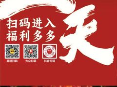 -蜀大侠火锅(香格里拉店)