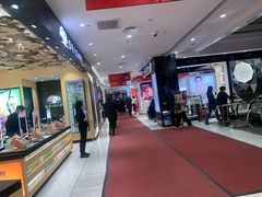 -远大购物中心(南岗店)
