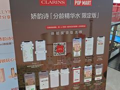 -开元商城(钟楼店)