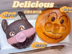-神户面包超人儿童博物馆＆购物商场