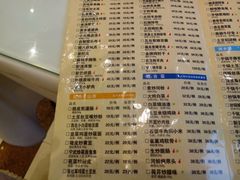 菜单-晋阳故事(迎泽大街店)