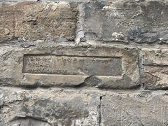 -明故宫遗址公园