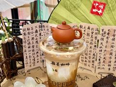 -鹊茶咖啡•新中式(深圳首店)