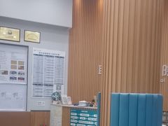 -联合动物医院(光谷诊疗中心)
