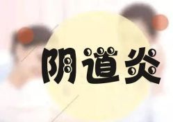 -邢台妇产医院