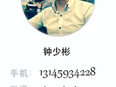 设计网站建设-813芭依珊 BAESAn(汇港购物中心店)