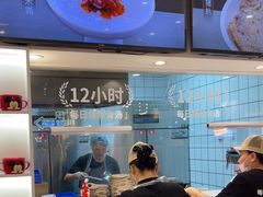 -桂在香知桂林米粉(南岗松雷店)