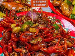 -吉利龙虾·新派海鲜烧烤