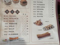 -点都德(海岸城店)