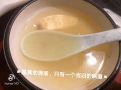-蜀滋香鲜鱼火锅(黄金路店)