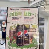 What❓香菜咖啡！这还是第一次听到