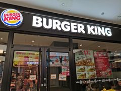 -汉堡王(兰州中心店)