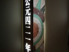 -徐汇艺术馆