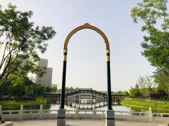 -西海子公园