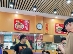 大堂-1817大碗牛肉粉