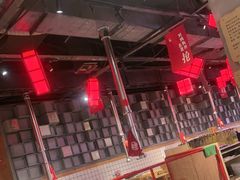-肆幺幺烤肉(乐汇城店)