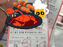 -乐天免税店(明洞店)