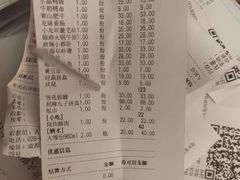-小龙坎火锅(春熙太古里店)